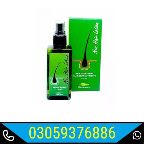 Green Wealth Neo Hair Lotion in Pakistan | 03059376886